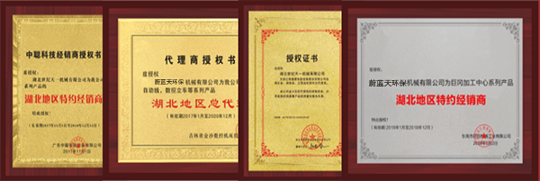 MOLL隔膜泵廠家